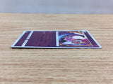 CC3833 Lunala Psychic - SM4+ 048/114 Pokemon Card TCG Japan