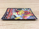 CA1821 CentiskorchV Fire RR S4a 027/190 Pokemon Card TCG Japan