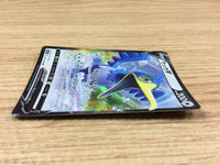 CA2236 CramorantV Colorless RR S4a 155/190 Pokemon Card TCG Japan