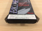 Bio Metal BOXED SNES Super Famicom Japan - UC9220