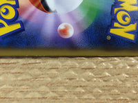 CC3833 Lunala Psychic - SM4+ 048/114 Pokemon Card TCG Japan