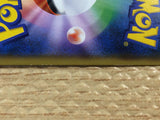 CC3833 Lunala Psychic - SM4+ 048/114 Pokemon Card TCG Japan