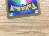 CB6092 Victreebel Grass R XY3 003/096 Pokemon Card TCG Japan