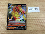 CA1822 CentiskorchV Fire RR S4a 027/190 Pokemon Card TCG Japan