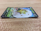 CB1690 Eldegoss V Grass RR S4a 016/190 Pokemon Card TCG Japan