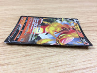 CA1822 CentiskorchV Fire RR S4a 027/190 Pokemon Card TCG Japan