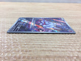 CC5884 Greavard Psychic AR SV1V 087/078 Pokemon Card TCG Japan