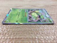 CB6093 Victreebel Grass R XY3 003/096 Pokemon Card TCG Japan