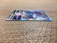 cc7812 Hisuian Samurott VSTAR Darkness RRR s12a 087/172 Pokemon Card TCG Japan