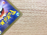 CB6093 Victreebel Grass R XY3 003/096 Pokemon Card TCG Japan