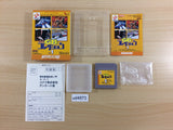 Konami GB Collection1 CONTRA CASTLEVANIA GRADIUS BOXED Game Boy Japan - UD4873