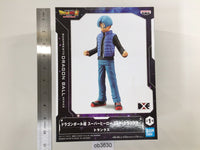 ob3630 Unopened Dragon Ball Super Super Hero Trunks Boxed Figure Japan