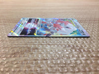 シャワーズV SR PSA9 Jada 1:24 Hollywood Rides The Joker & 2009 Chevy Corvette