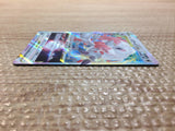 CC7813 Hisuian Zoroark VSTAR Colorless RRR s12a 129/172 Pokemon Card TCG Japan