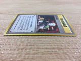 Secret Mission I - OPG1 SecretMission Pokemon Card TCG Japan - CB3496