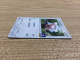 cb9983 Stufful NormalFighting PROMO 034/SM-P Pokemon Card TCG Japan