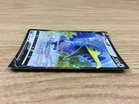 CA2238 CramorantV Colorless RR S4a 155/190 Pokemon Card TCG Japan
