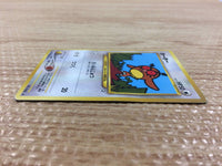 CB6955 Hoothoot NormalFlying - neo1 163 Pokemon Card TCG Japan