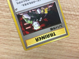 Secret Mission I - OPG1 SecretMission Pokemon Card TCG Japan - CB3496