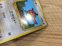 CB6955 Hoothoot NormalFlying - neo1 163 Pokemon Card TCG Japan