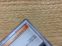 CB1251 Shauna Su - XYA 017/021 Pokemon Card TCG Japan