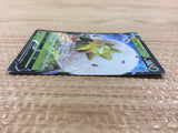 CB1692 Eldegoss V Grass RR S4a 016/190 Pokemon Card TCG Japan