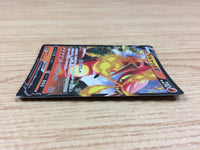 CA1824 CentiskorchV Fire RR S4a 027/190 Pokemon Card TCG Japan