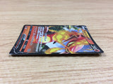 CA1824 CentiskorchV Fire RR S4a 027/190 Pokemon Card TCG Japan