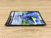 CA2239 CramorantV Colorless RR S4a 155/190 Pokemon Card TCG Japan