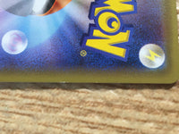 CD2199 Vikavolt BugElectric PROMO PROMO 007/SM-P Pokemon Card TCG Japan