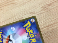 CA9866 Eevee Colorless C s10P 054/067 Pokemon Card TCG Japan