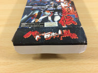 ub1021 Battle Robot Retsuden BOXED SNES Super Famicom Japan