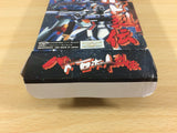 ub1021 Battle Robot Retsuden BOXED SNES Super Famicom Japan