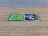 cc3837 Pheromosa Grass R SM6 009/094 Pokemon Card TCG Japan