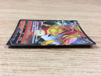 CA1825 CentiskorchV Fire RR S4a 027/190 Pokemon Card TCG Japan