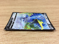 CA2240 CramorantV Colorless RR S4a 155/190 Pokemon Card TCG Japan