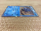 CB6096 Poliwrath Water R XY3 017/096 Pokemon Card TCG Japan