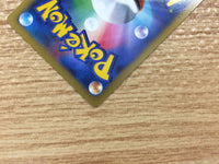 CB6096 Poliwrath Water R XY3 017/096 Pokemon Card TCG Japan