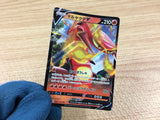 CA1825 CentiskorchV Fire RR S4a 027/190 Pokemon Card TCG Japan