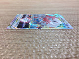 CC7816 Hisuian Zoroark VSTAR Colorless RRR s12a 129/172 Pokemon Card TCG Japan