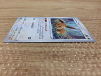 CA9868 Eevee Colorless C s10P 054/067 Pokemon Card TCG Japan