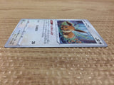CA9868 Eevee Colorless C s10P 054/067 Pokemon Card TCG Japan