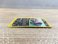 cd1796 Umbreon Dark PROMO PROMO 025/P Pokemon Card TCG Japan