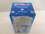 oa3652 Love Live! Kotori Minami Snow Halation sega Boxed Figure Japan