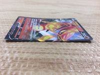 CB1694 Centiskorch V Fire RR S4a 027/190 Pokemon Card TCG Japan