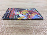 CB1694 Centiskorch V Fire RR S4a 027/190 Pokemon Card TCG Japan