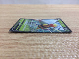 CB9124 Beedrill V Grass RR s10P 001/067 Pokemon Card TCG Japan