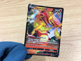 CA1826 CentiskorchV Fire RR S2a 016/070 Pokemon Card TCG Japan