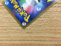 CB6097 Poliwrath Water R XY3 017/096 Pokemon Card TCG Japan