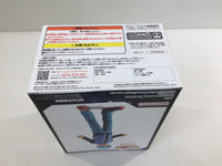 ob3631 Unopened Dragon Ball Super Super Hero Trunks Boxed Figure Japan
